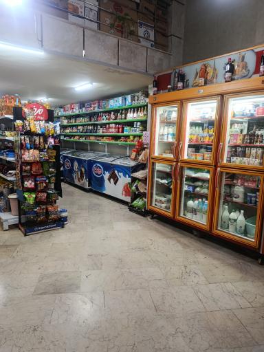 عکس سوپر مارکت نیکان 