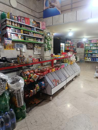 عکس سوپر مارکت نیکان 
