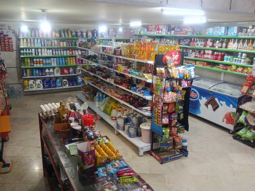 عکس سوپر مارکت نیکان 