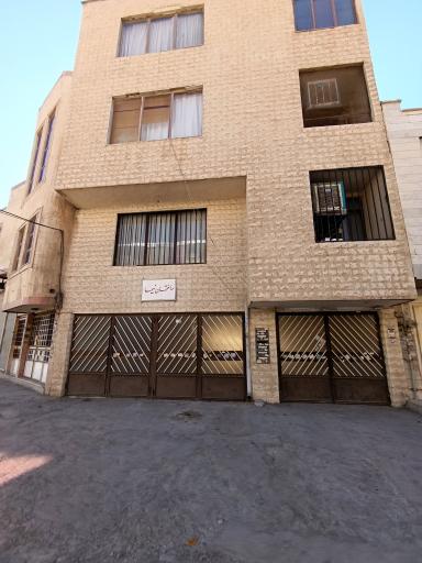 عکس ساختمان نیما