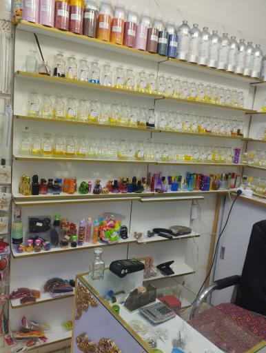 عکس عطر لوزی 