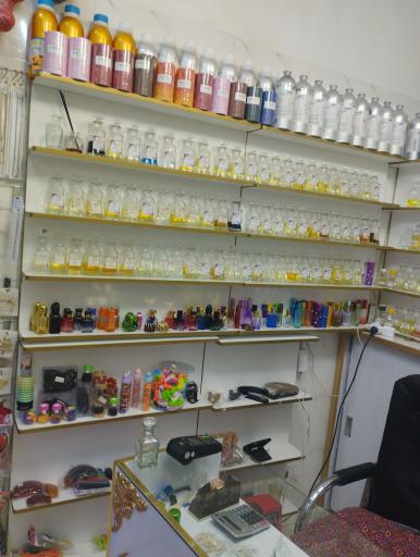 عکس عطر لوزی 