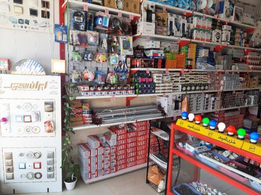 عکس کالای برق الکترو آسا (الکتریکی خادمی)