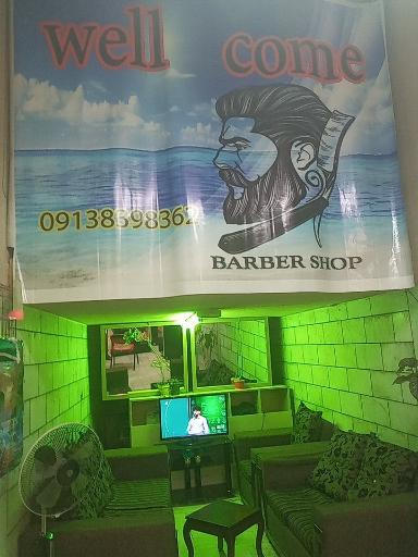 عکس پیرایش دانشجو