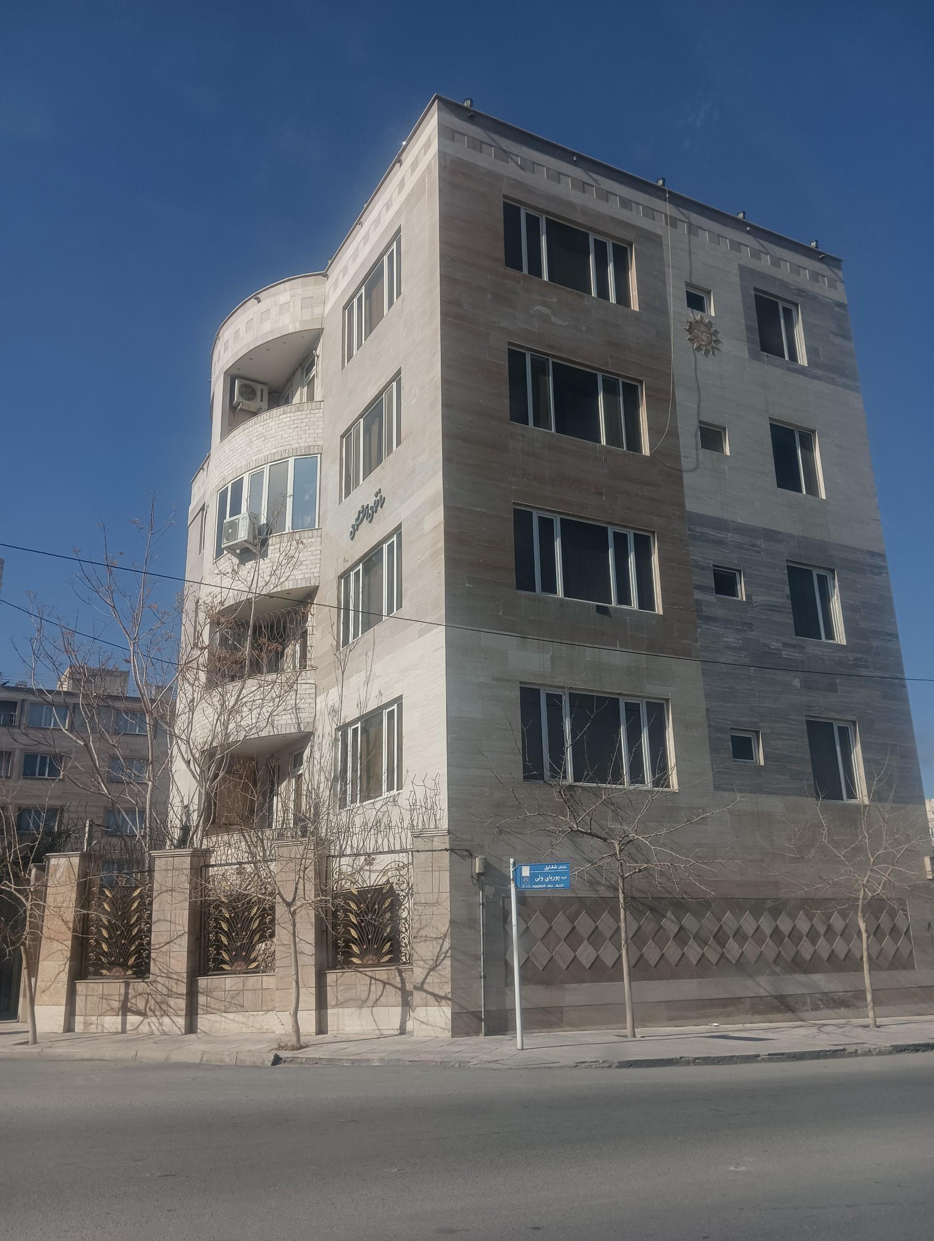 عکس مجتمع مسکونی اشکان