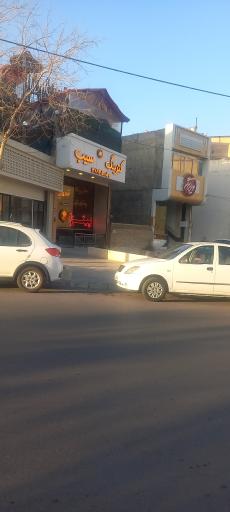 عکس ویل برگر