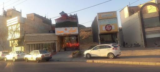 عکس ویل برگر