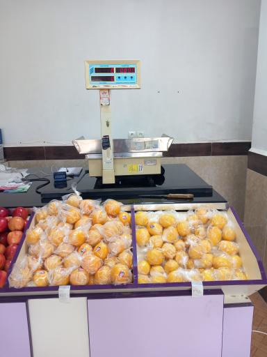 عکس ارزانسرای ميوه 