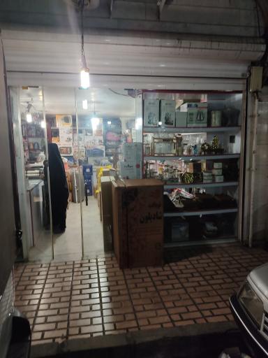 عکس ملک کالا