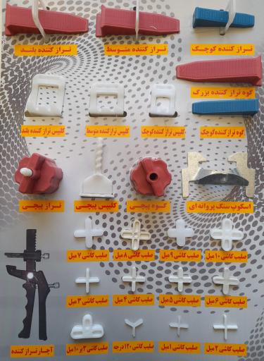 عکس پخش رابیتس و چسب ایران پخش