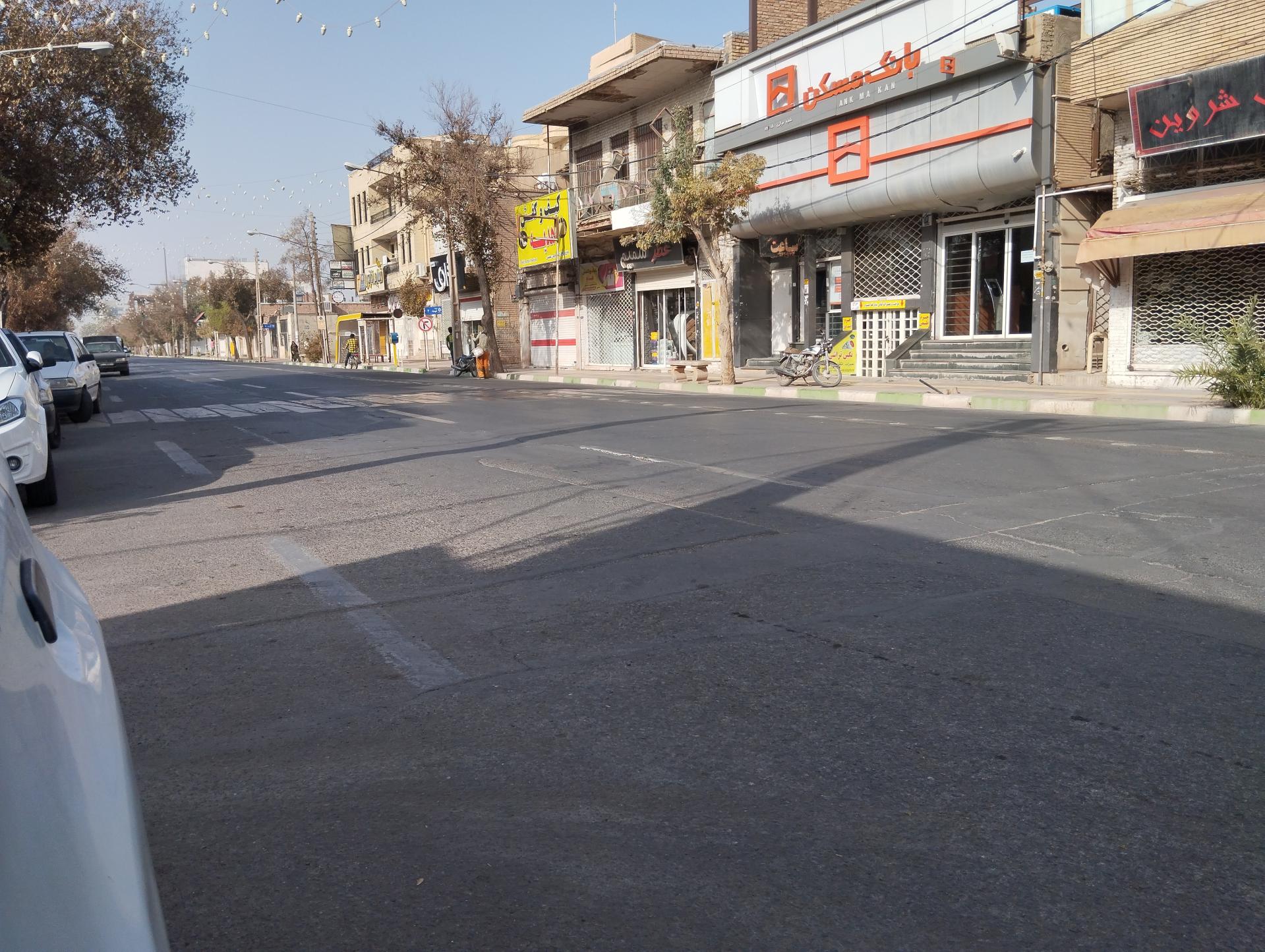 عکس بانک مسکن