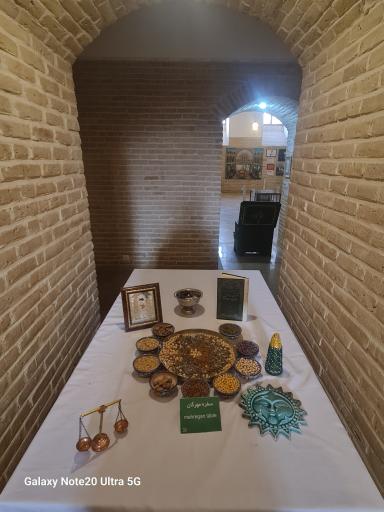 عکس پرورشگاه مارکار(مدرسه و خوابگاه)