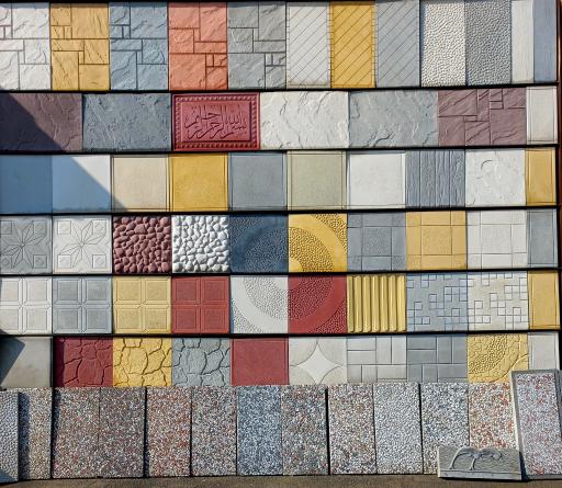 دفتر فروش موزاییک قاسمی