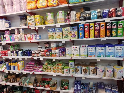 عکس شوینده بهداشتی نی نی پوشک