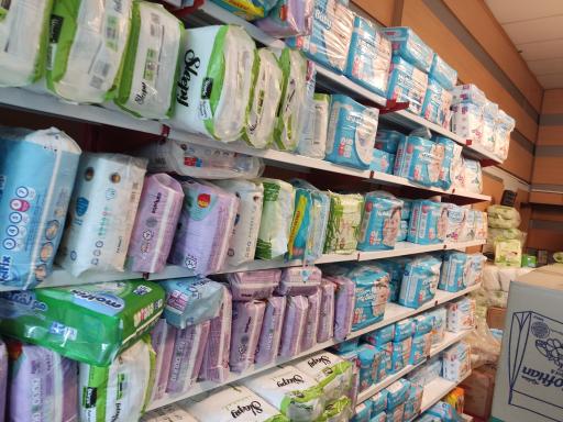 عکس شوینده بهداشتی نی نی پوشک