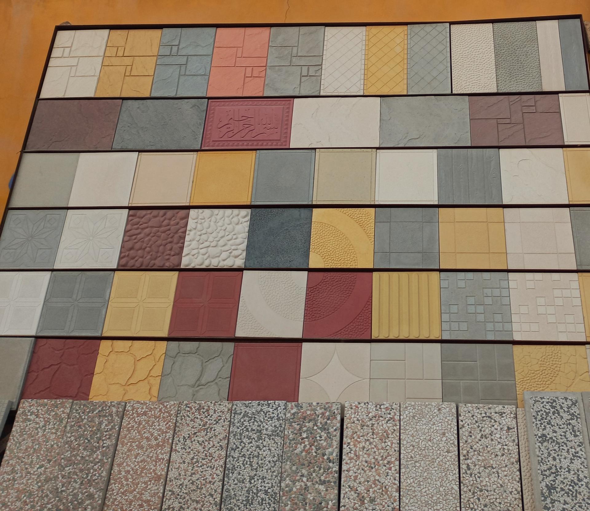 عکس دفتر فروش موزاییک قاسمی