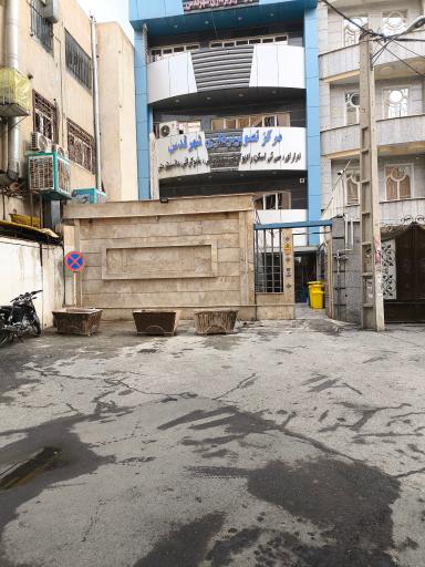 عکس مرکز تصویربرداری جامع شهر قدس