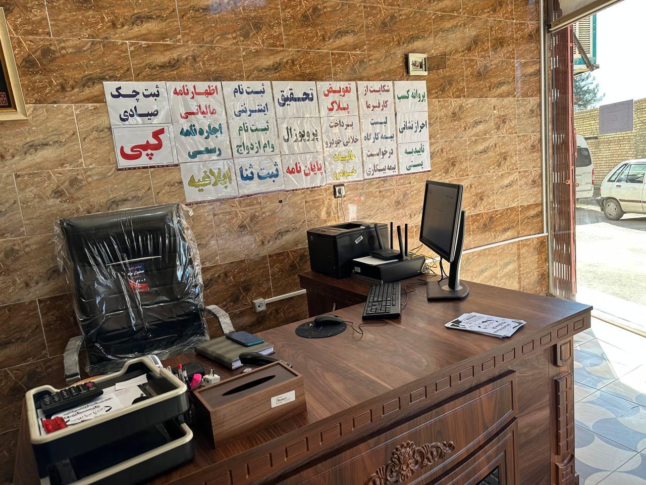 عکس خدمات اینترنتی پارسیان وب