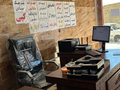 عکس خدمات اینترنتی پارسیان وب