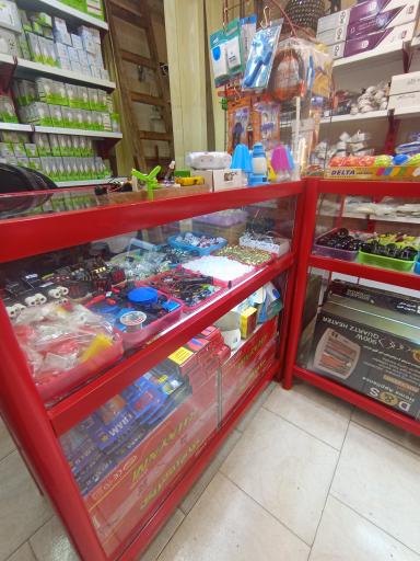 عکس الکتریکی عطا 