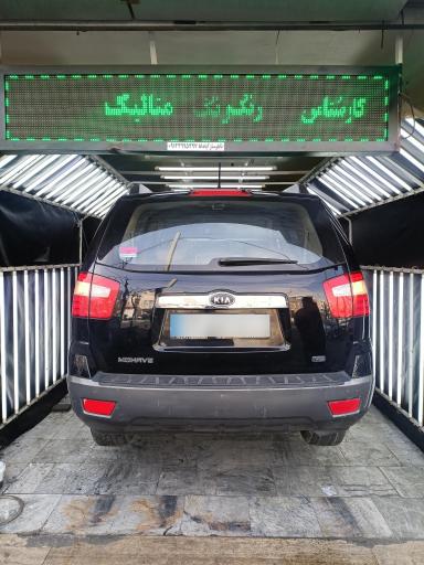 عکس تشخیص رنگ خودرو متالیک
