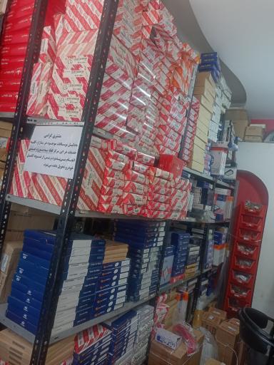 عکس کلینیک تخصصی هیوندای و کیا سامکو