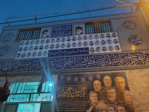 عکس مسجد بنی هاشم