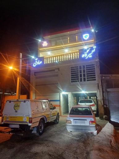 عکس تعمیرگاه صادقی