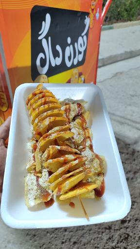 عکس فرچیپس سیب زمینی 