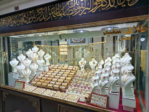 عکس طلای همتی