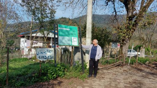 عکس کاروانسرای تی تی