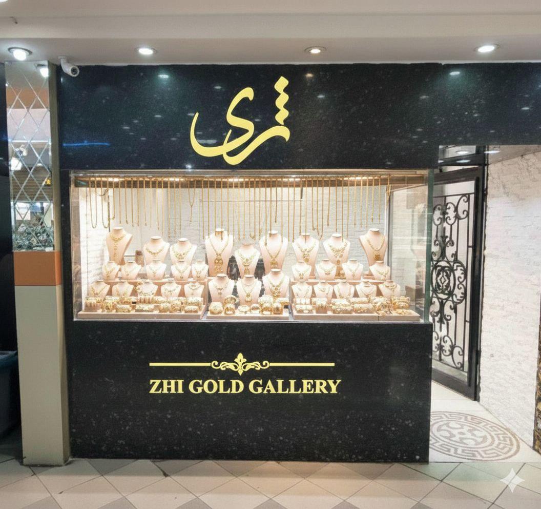 عکس ژی گلد گالری 