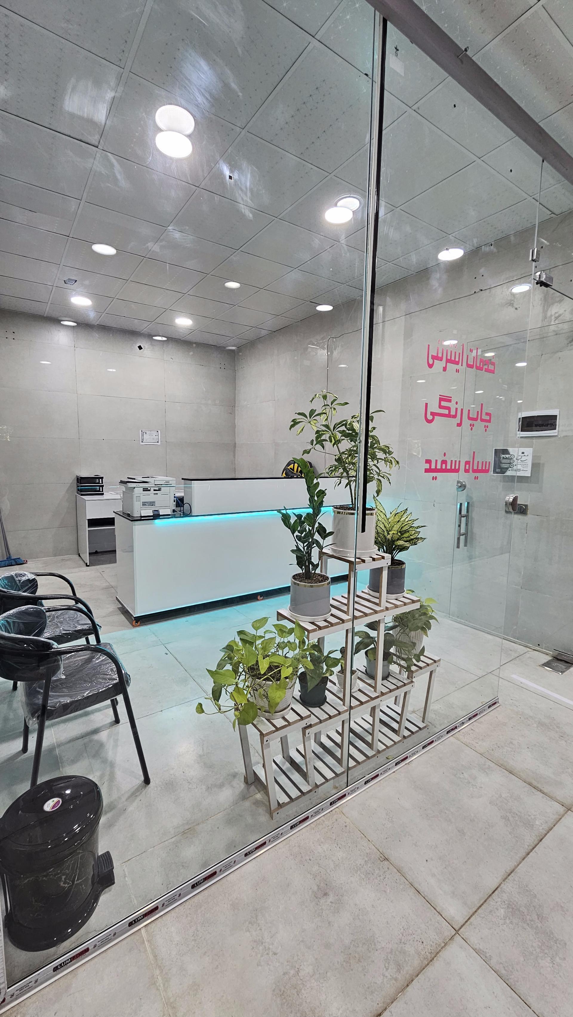 عکس کافی نت ساتیا