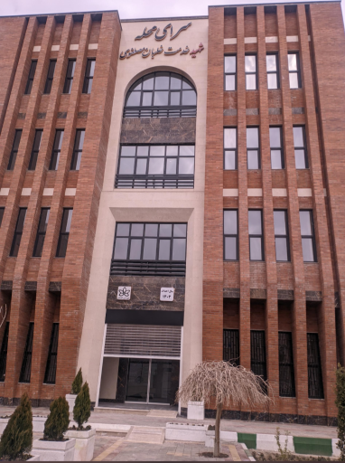 عکس حوزه هنری شهرستان بهارستان 