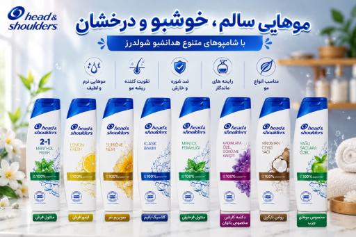 عکس شوینده بهداشتی نی نی پوشک