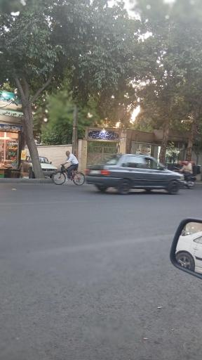 عکس بنیاد فرهنگ امیرقلی کانون نخبگان 