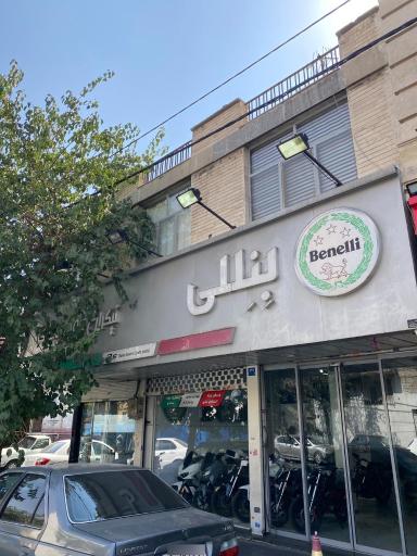 عکس نیکران موتور ( نمایندگی خدمات نمایندگی تنهایی)