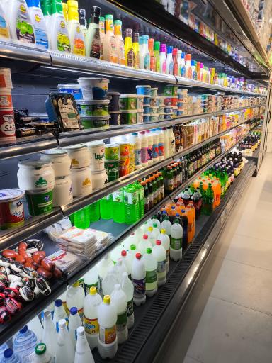 عکس آیلار مارکت (شعبه ۲)