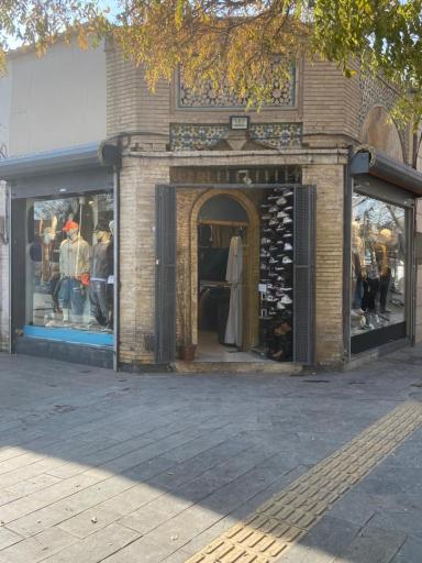 فروشگاه لباس الماس سیاه
