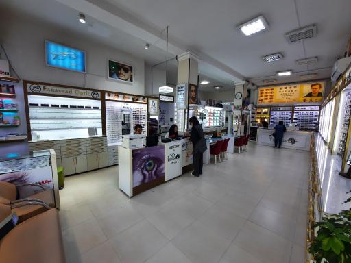 عکس عینک فراشاد