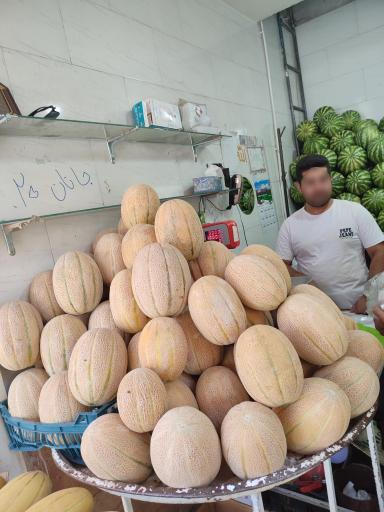 عکس میوه فروشی پرواز