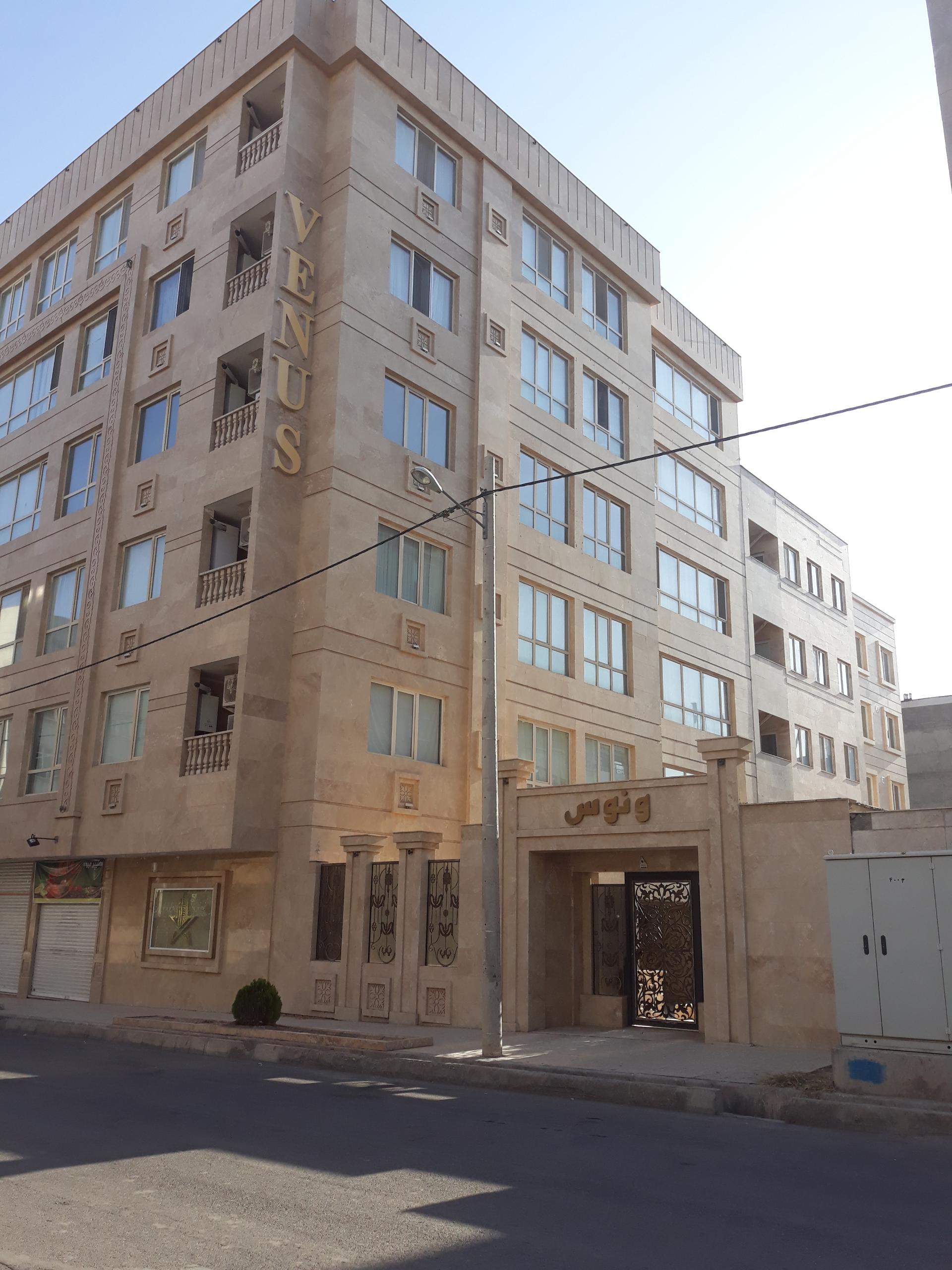 عکس مجتمع مسکونی ونوس