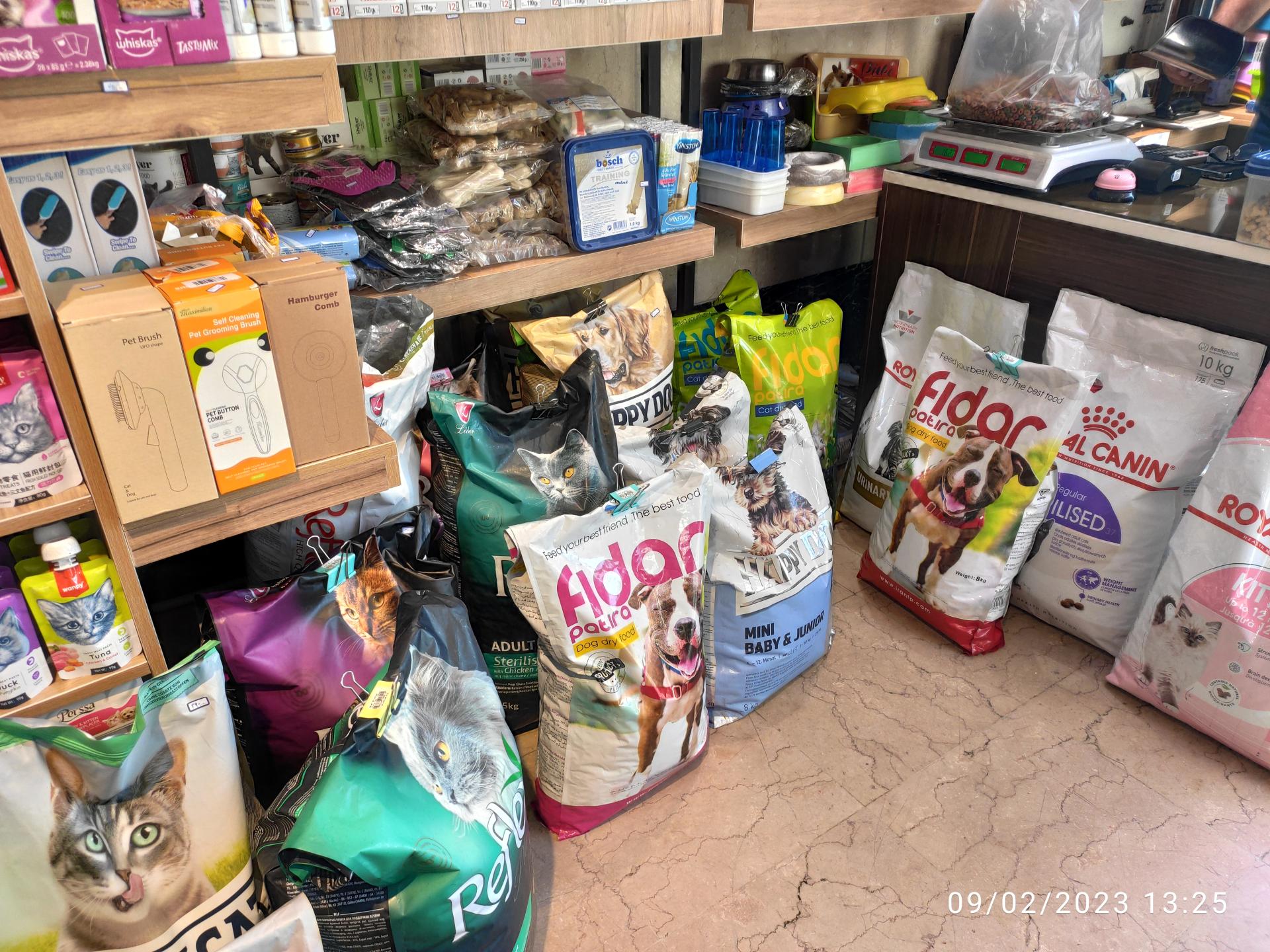 عکس پت شاپ صورتی 