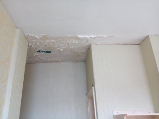 عکس هتل ارک