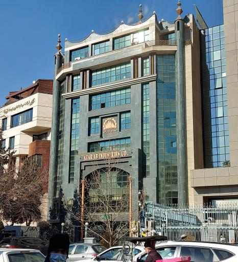 عکس شرکت صنایع آذرآب