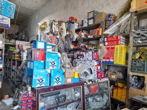 عکس لوازم یدکی محمد فولادی