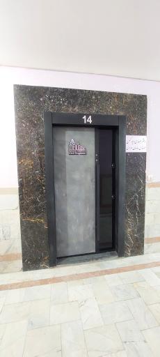 عکس دفتر مهندسی دیار کهن