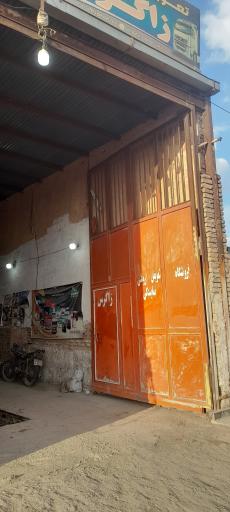 عکس تعویض روغن زاگرس