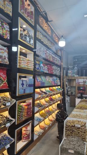 عکس آجیل سرای موسی زاده