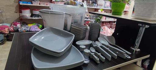 عکس کاجین پلاسکو